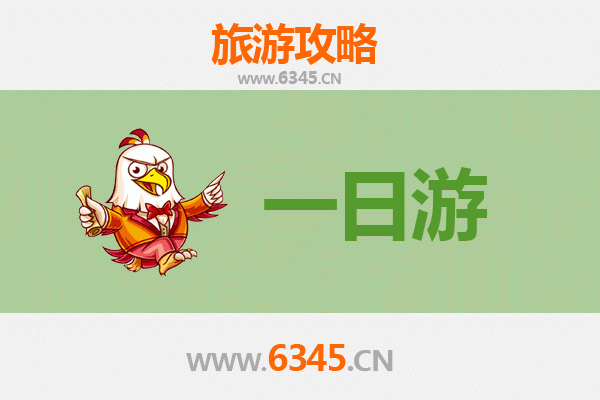 金门金沙一日游全攻略：历史遗迹、美食与战地风情体验