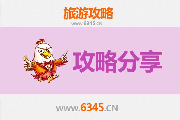 金门金沙出发，厦门鼓浪屿深度旅游攻略：交通、景点与美食全指南