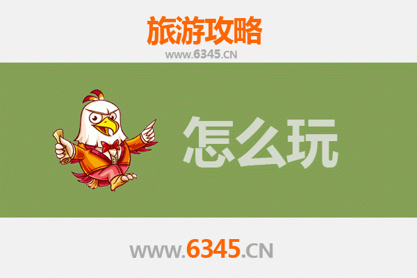 金门金沙出发：杭州西湖深度旅游攻略