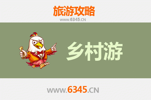 金门金沙乡村风情之旅：探秘战地文化与闽南古韵